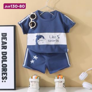 طقم شورت وتيشيرت بتصميم Like Sports وأكمام قصيرة للأطفال