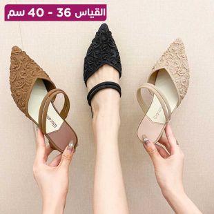 حذاء نسائي عصري سهل الارتداء بكعب متوسط مقاوم للماء