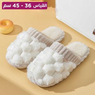 نعال منزلي مضاد للانزلاق من القطن والكتان للرجال والنساء بنعل سميك