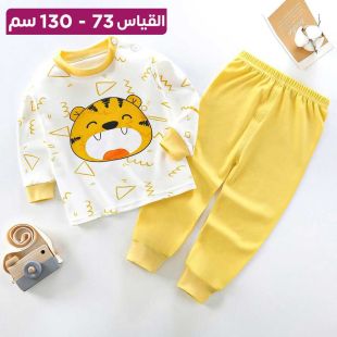 طقم بيجامة قطن ولادي أصفر بطبعة نمر