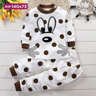 بيجاما قطن خريفي بتصميم Coffee Dots للأطفال