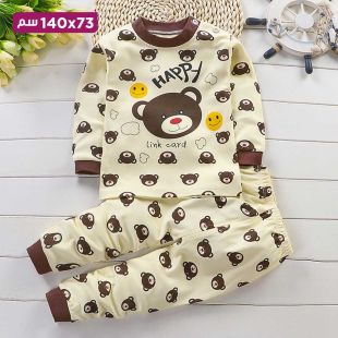 بيجاما قطن خريفي بتصميم Smiling Bear للأطفال