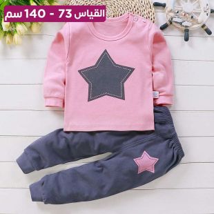 بيجاما قطن خريفي بتصميم Pink Star للأطفال