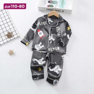 طقم بيجامة قطن بأكمام طويلة بتصميم Rocket للأطفال