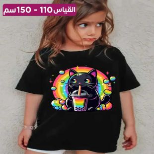 تيشيرت قطن للبنات بتصميم Colorful Cat