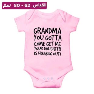 تيشيرت صيفي مطبوع للأطفال