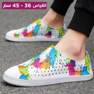 حذاء مقاومة للماء بتصميم Ink Color للسيدات