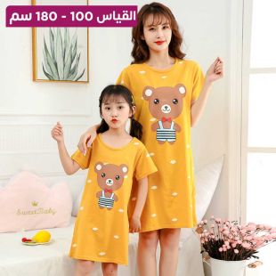 فستان نوم قطن بتصميم Panda للبنات