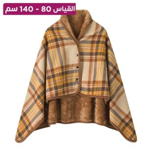 وشاح صوف بأزرار منقوش فاخر للسيدات