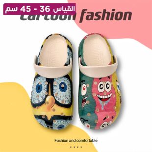 نعال صيفي عصري للرجال والنساء بنعل سميك مضاد للانزلاق