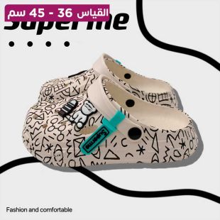 نعال صيفي عصري للرجال والنساء بنعل سميك مضاد للانزلاق