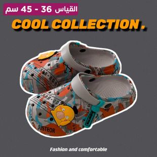 نعال صيفي عصري للرجال والنساء بنعل سميك مضاد للانزلاق