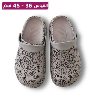 نعال صيفي عصري للرجال والنساء بنعل سميك مضاد للانزلاق