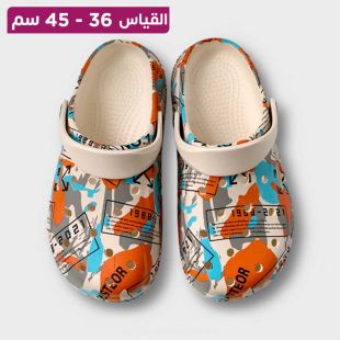 نعال صيفي عصري للرجال والنساء بنعل سميك مضاد للانزلاق