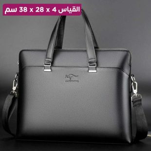 حقيبة يد جلد مع حزام كتف + محفظة - 38 × 28 × 4 سم