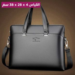 حقيبة يد جلد مع حزام كتف - 38 × 28 × 4 سم