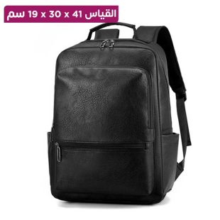 حقيبة ظهر جلد أنيقة متعددة الإستخدامات - 41 × 30 × 19 سم