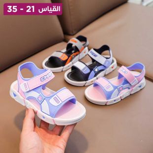 صندل بنعل ناعم وبرسوم كرتونية أنيقة