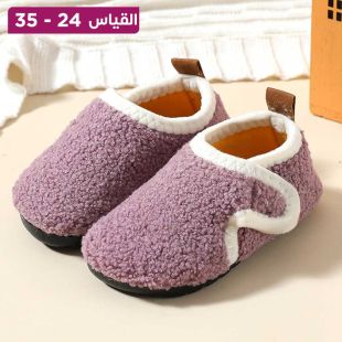 نعال أطفال قطني ببطانة مخملية ونعل لين ومضاد للانزلاق