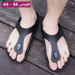 نعال كاجوال بنعل مطاطي مضاد للإنزلاق