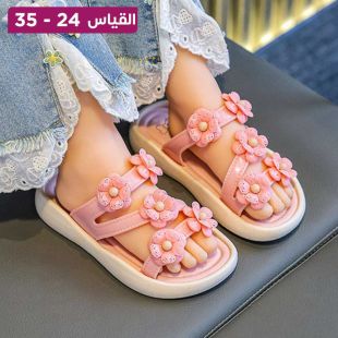 نعال بناتي ناعم منقوش بزهور