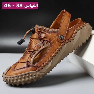 صندل جلد كاجوال بنعل ناعم للرجال