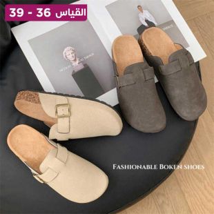 حذاء نسائي مغلق من الأمام لفصل الخريف والشتاء