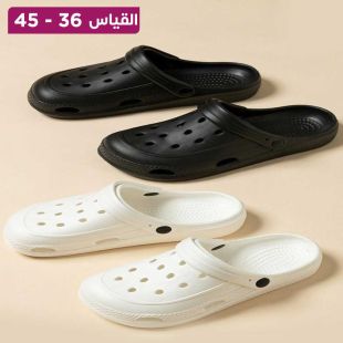 حذاء EVA كلوج صيفي بفتحات للتهوية للرجال والنساء