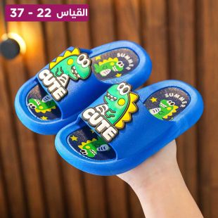 نعال أطفال صيفي برسومات كارتونية 3D ونعل لين مضاد للإنزلاق