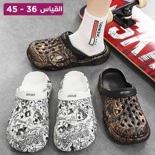 نعال مسطح بتصميم كرتوني