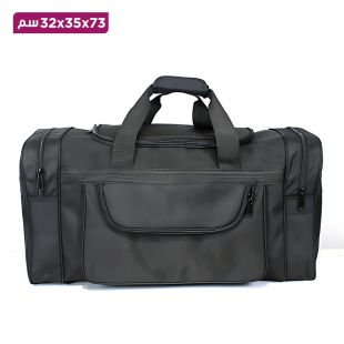 حقيبة سفر كبيرة من قماش أكسفورد مع قفل 73 × 35 × 32 سم