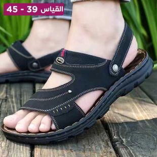 نعال صيفي مقاوم للانزلاق للرجال