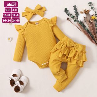طقم سادة من ثلاث قطع للبنات حديثي الولادة