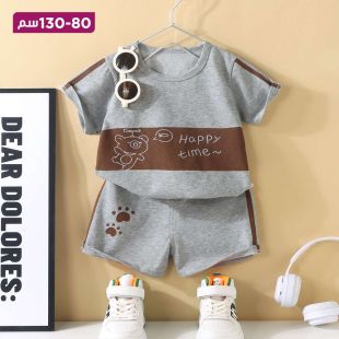 طقم شورت وتيشيرت بتصميم Happy Time وأكمام قصيرة للأطفال