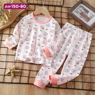 طقم بيجامة قطن للأطفال برسمة أرانب