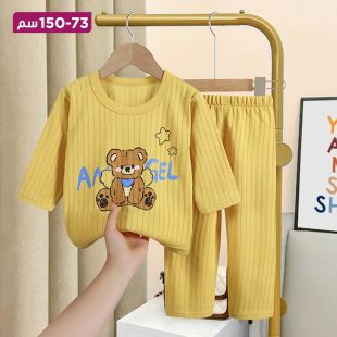 بيجاما صيفية قطن بتصميم Yellow Bear للبنات