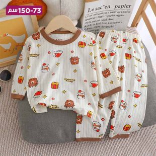 بيجاما صيفية قطن بتصميم Coffee Elk للبنات