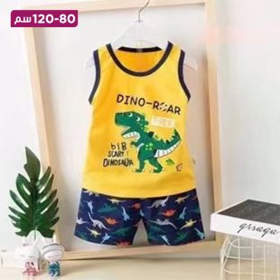 طقم قطن فيست وشورت للأطفال بتصميم Green Rex