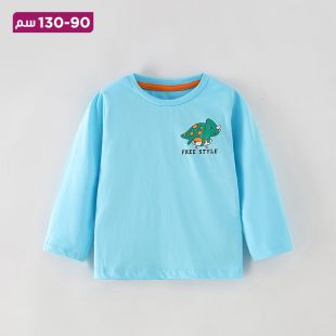 تيشرت قطن ولادي بأكمام طويلة بتصميم Free Dino