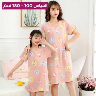 فستان نوم قطن بتصميم Rabbits للبنات