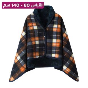 وشاح صوف بأزرار منقوش أنيق للسيدات