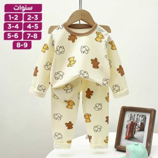 طقم بيجامة بطبعة دب من القطن الخالص بأكمام طويلة للأولاد والبنات