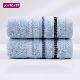 منشفة حمام قطن  - 33 × 70 سم
