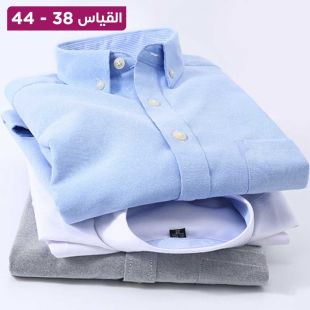 قميص أوكسفورد كلاسيكي للرجال