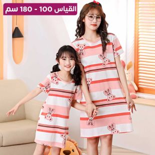 فستان نوم قطن بتصميم Striped Bear للبنات