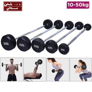 بار فولاذ مستقيم بأوزان ثابتة