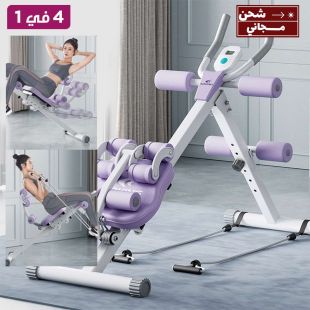 جهاز تمارين البطن القابل للطي مع شاشة رقمية 4 في 1