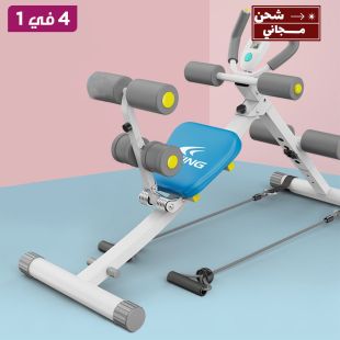 جهاز تمارين البطن القابل للطي مع شاشة رقمية 4 في 1