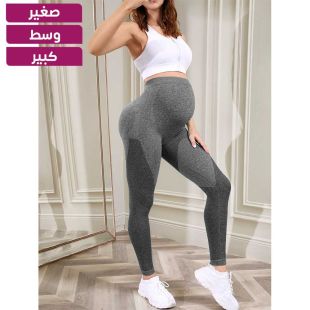 ليجن يوغا رياضي سريع الجفاف للسيدات