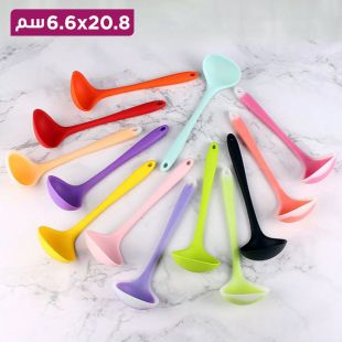 مغرفة حساء سيليكون غير لاصقة 2 حبة – 20.8 × 6.6 سم